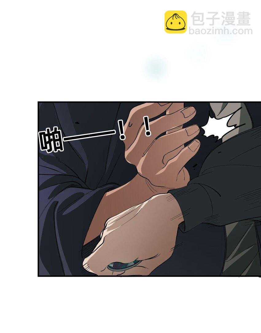 05 融入