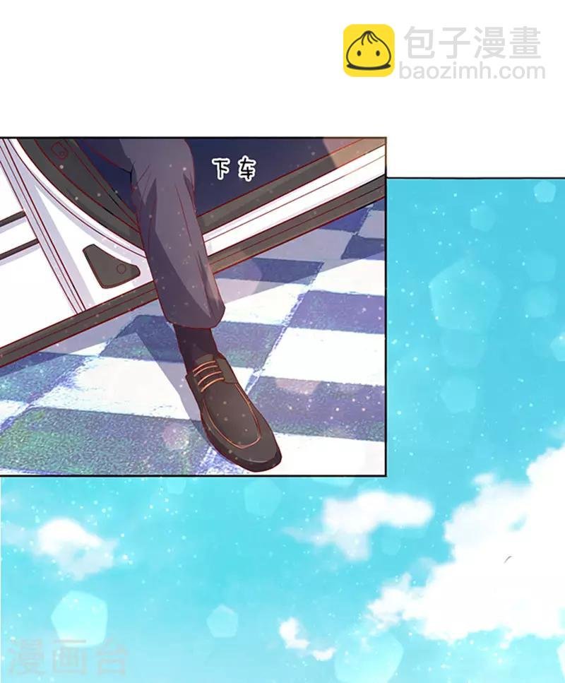 第10话 撞见一个半裸男