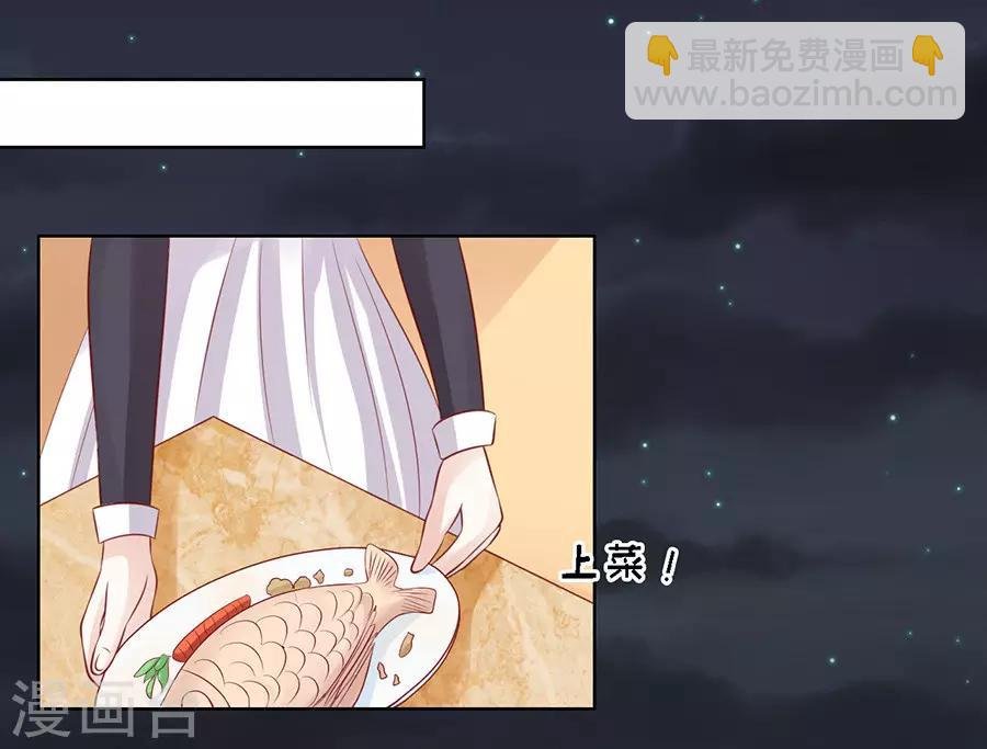 第100话 你就当我没来过2