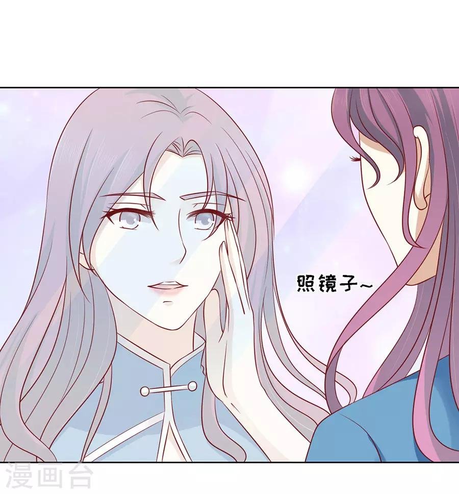 第101话 不再见1