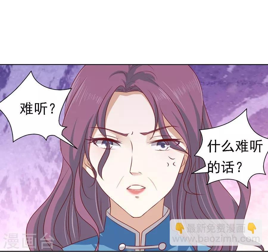 第101话 不再见1