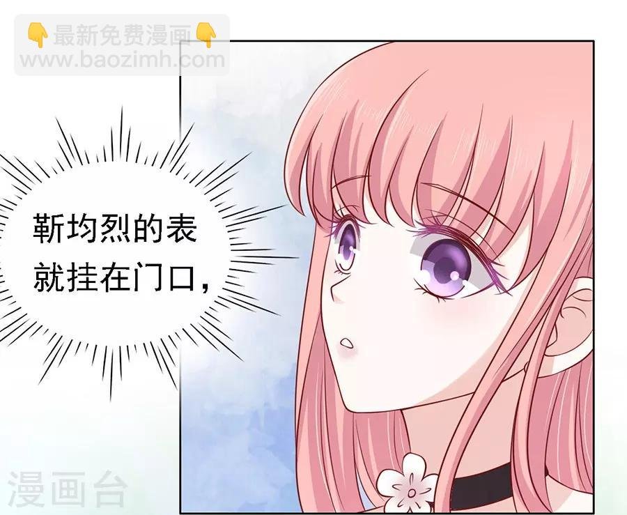 第102话 不再见2