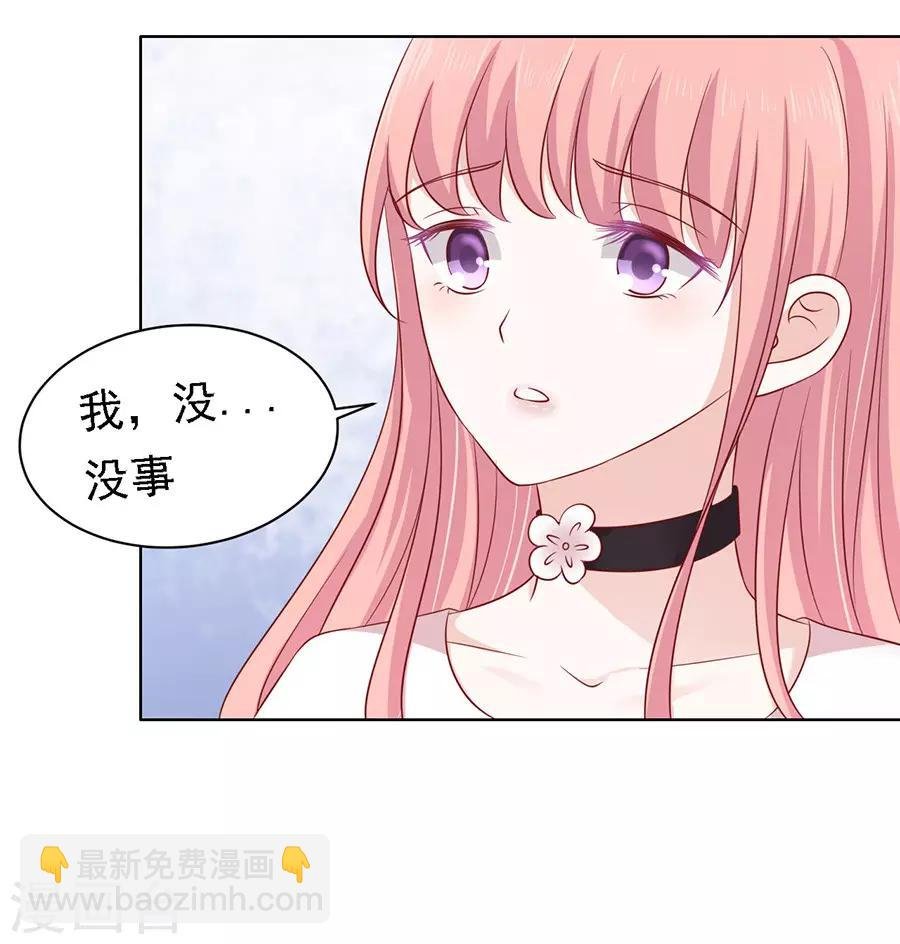 第102话 不再见2