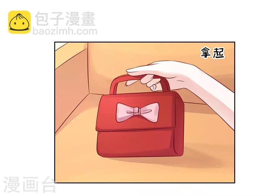 第102话 不再见2