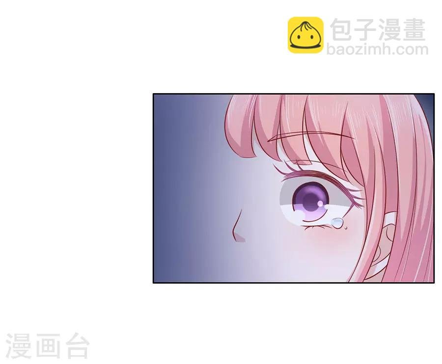 第102话 不再见2