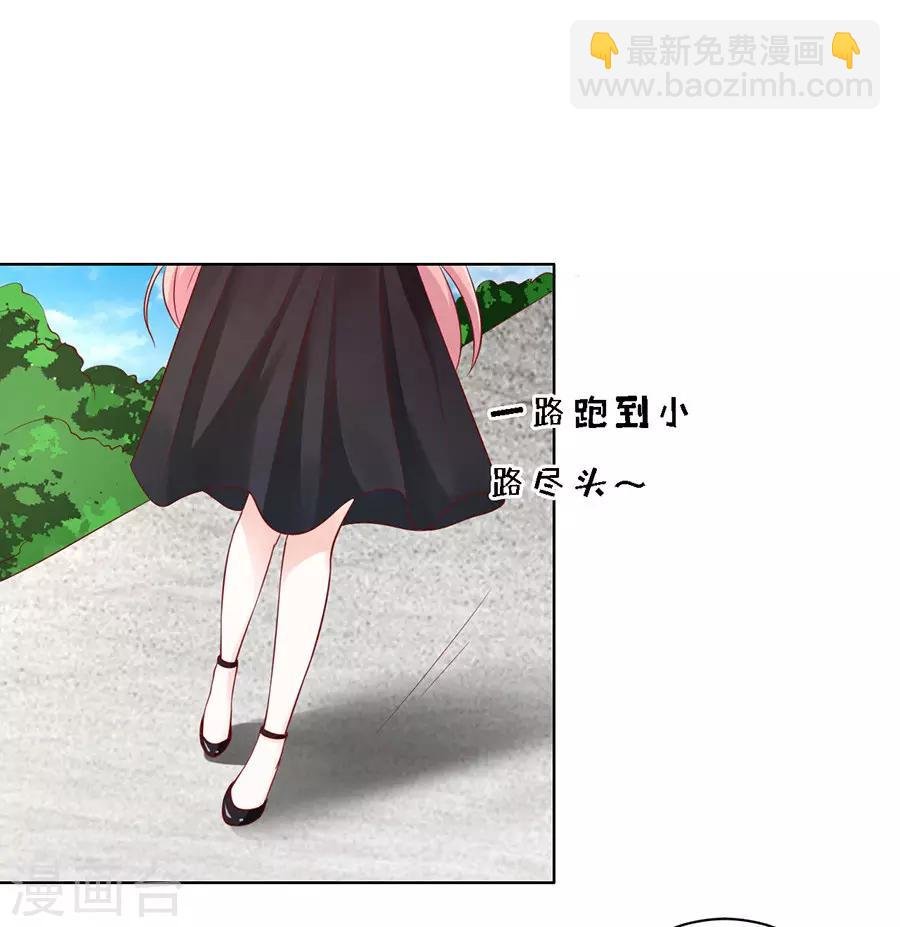 第102话 不再见2