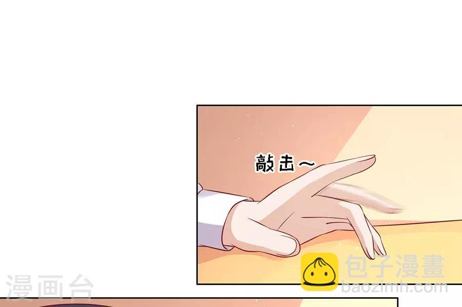 第103话 逝世1