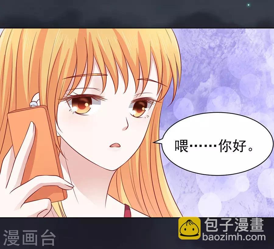 第103话 逝世1