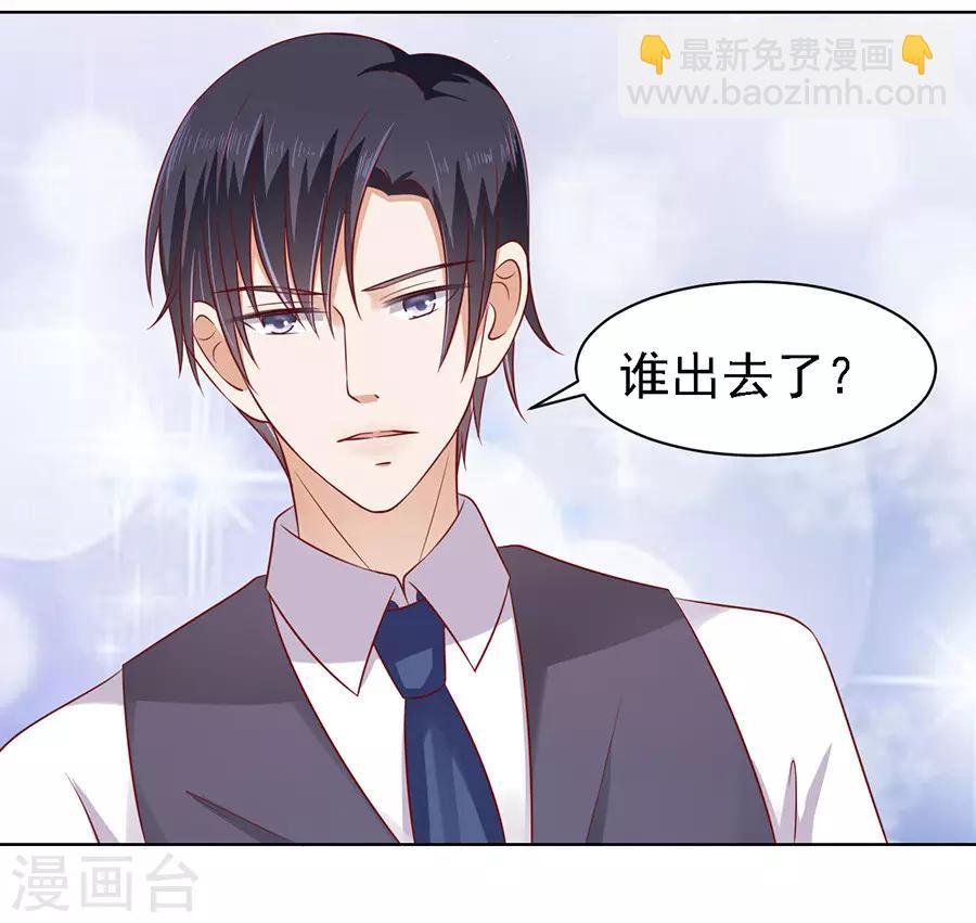 第103话 逝世1