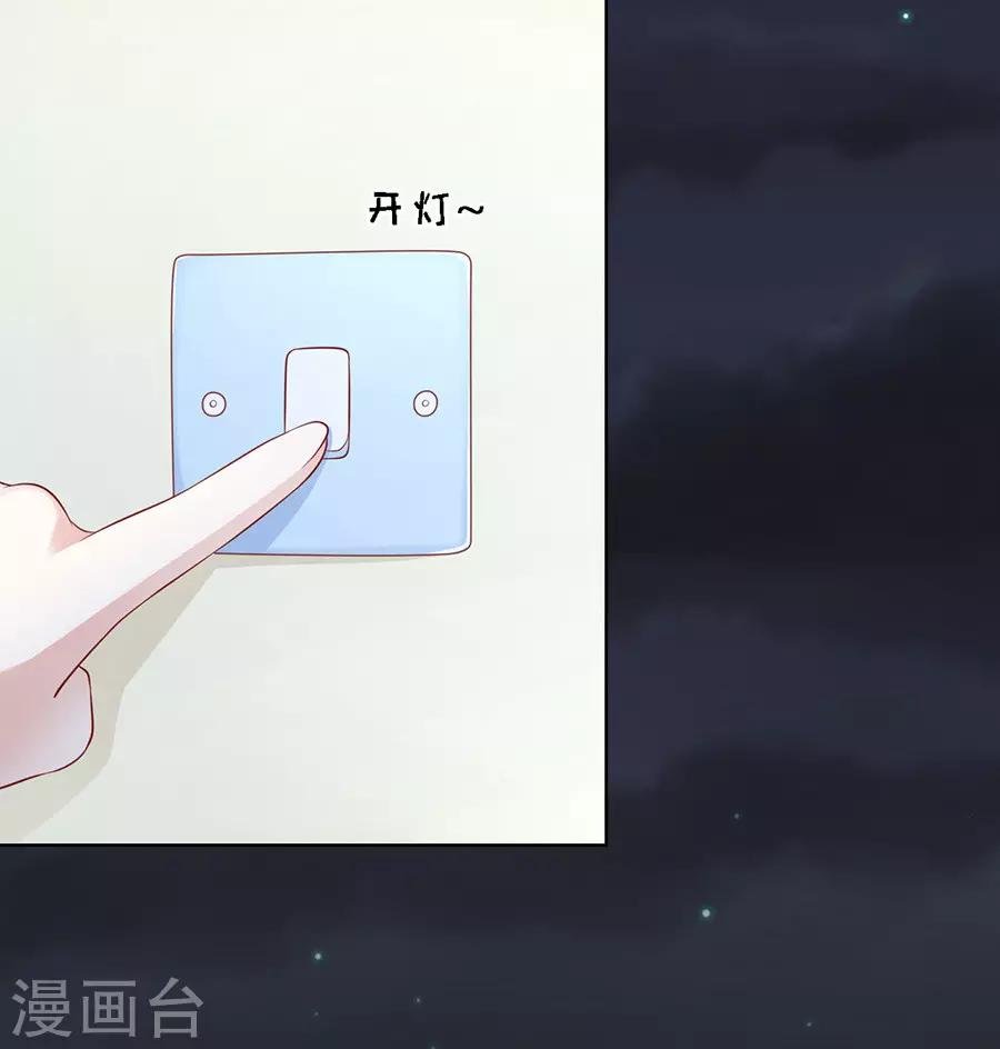 第103话 逝世1