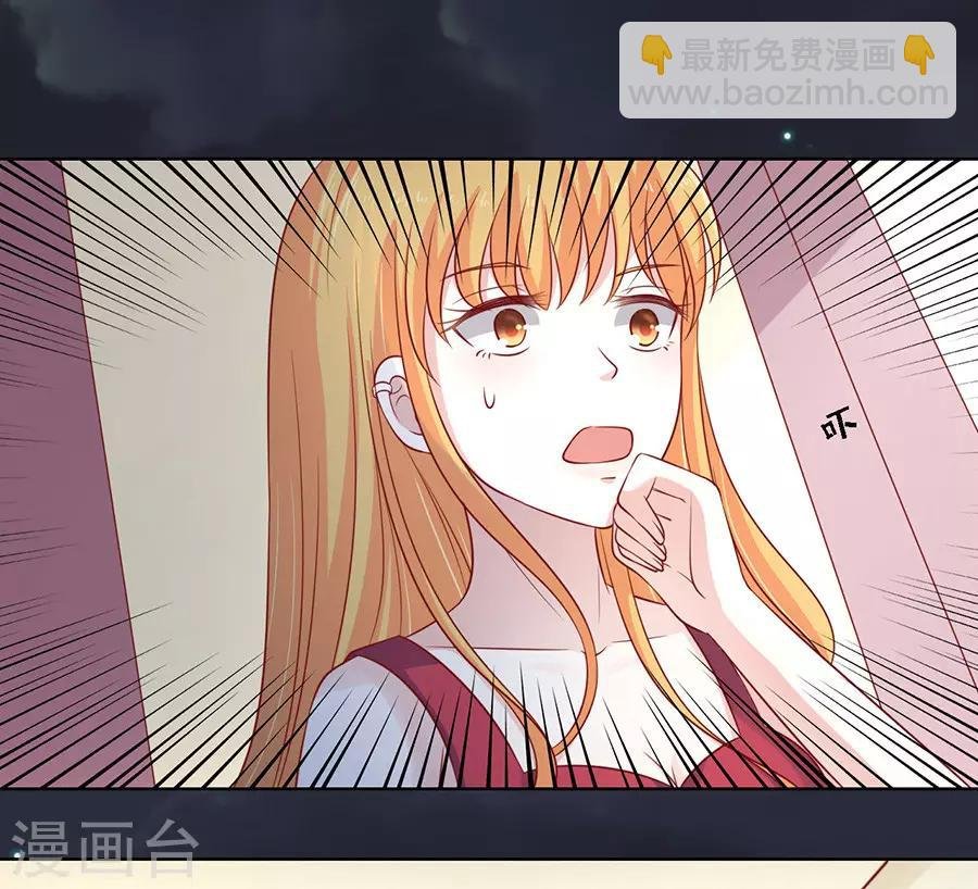 第103话 逝世1