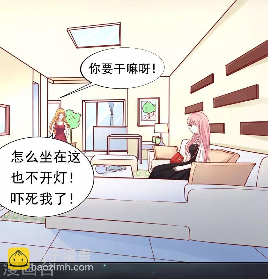 第103话 逝世1
