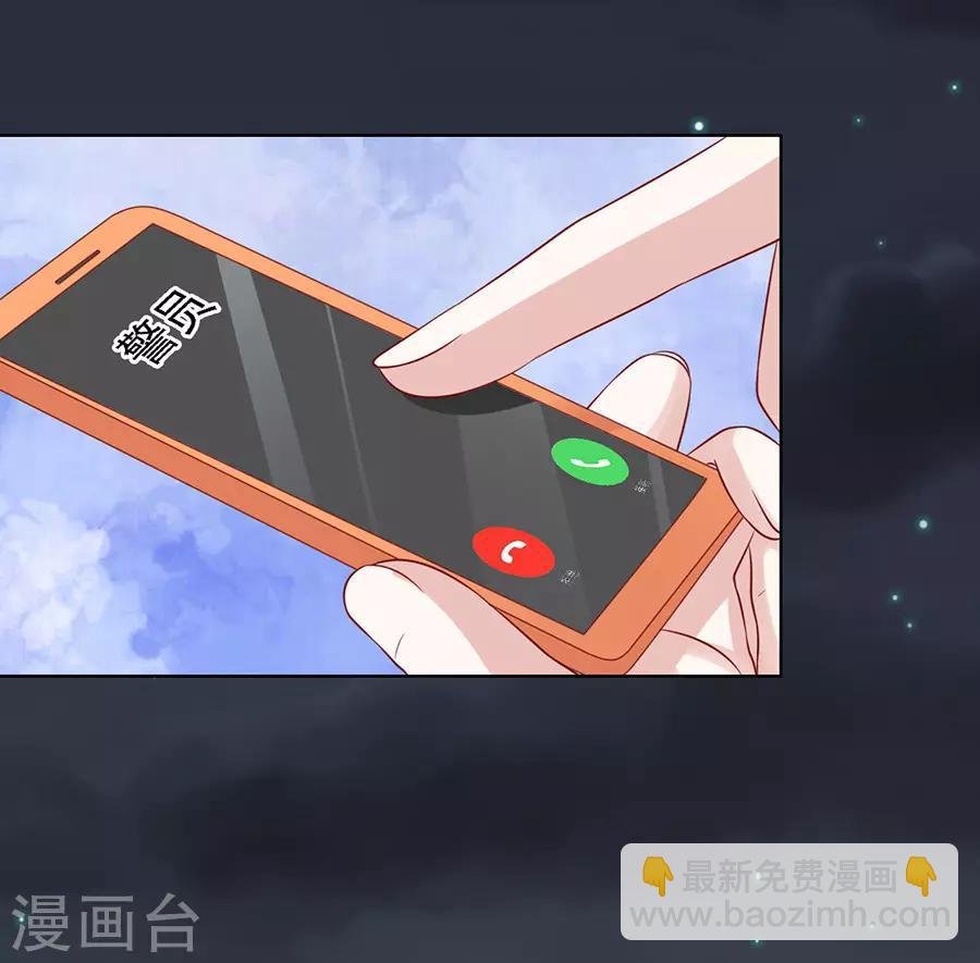 第103话 逝世1