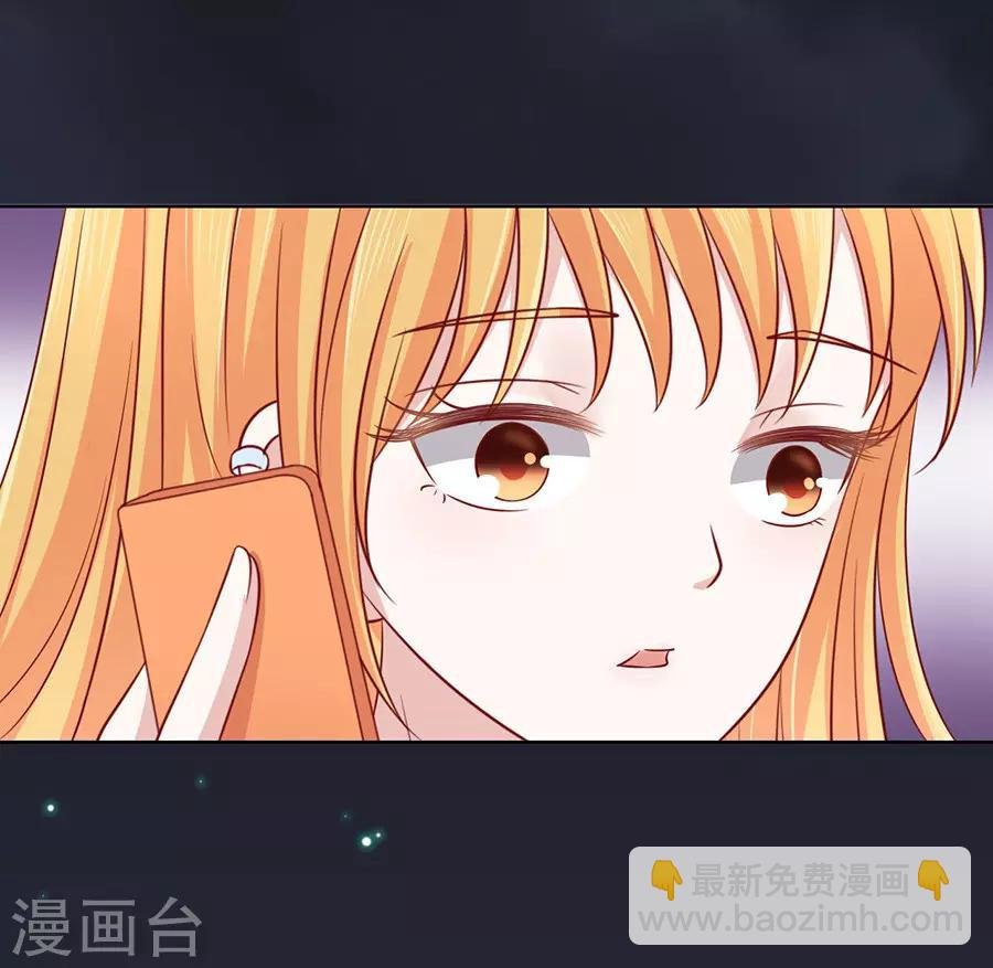 第103话 逝世1
