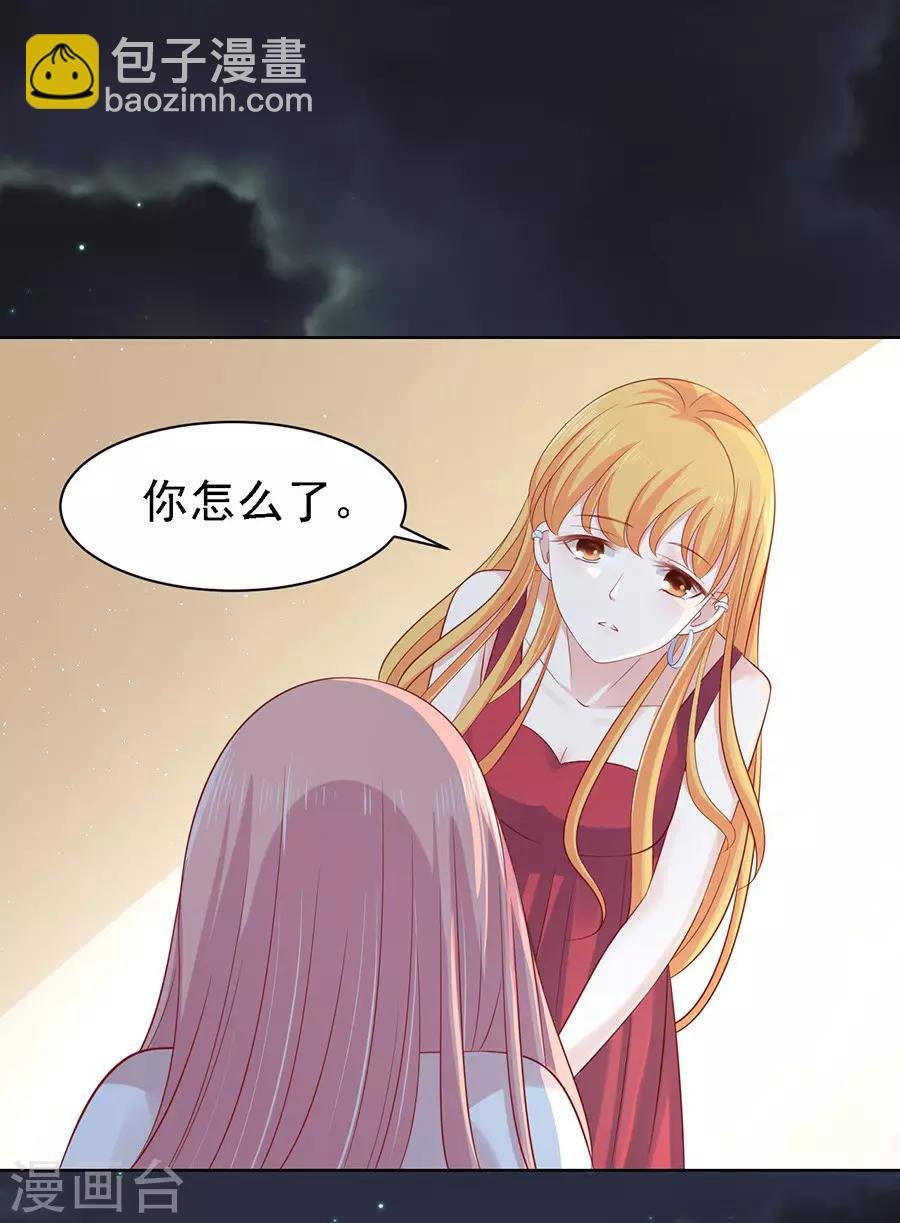 第103话 逝世1