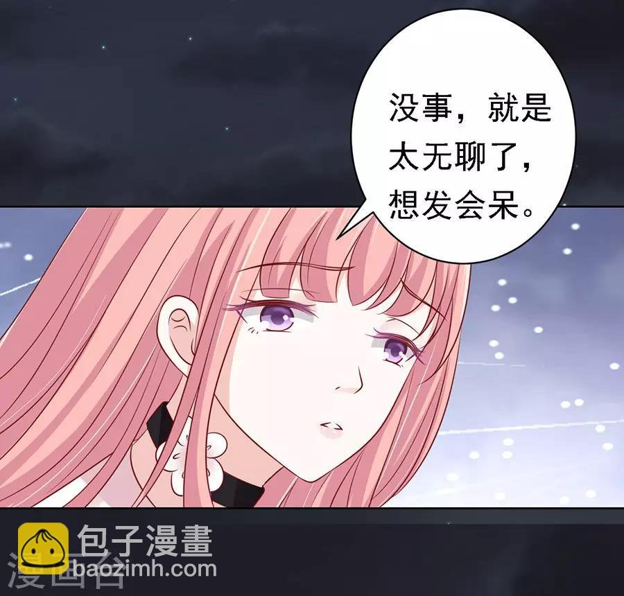 第103话 逝世1
