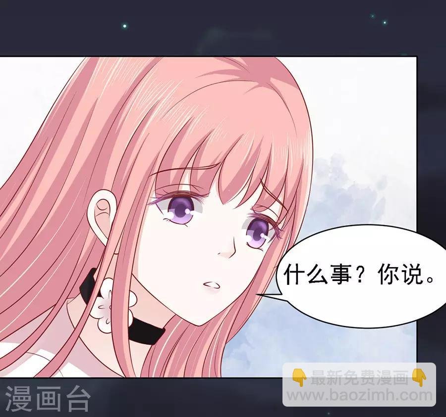 第103话 逝世1