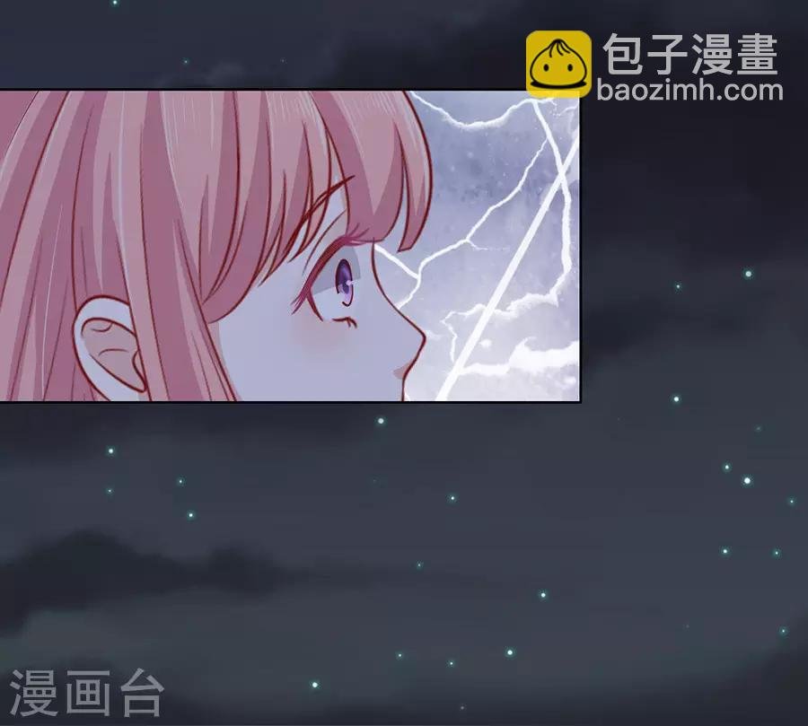 第103话 逝世1
