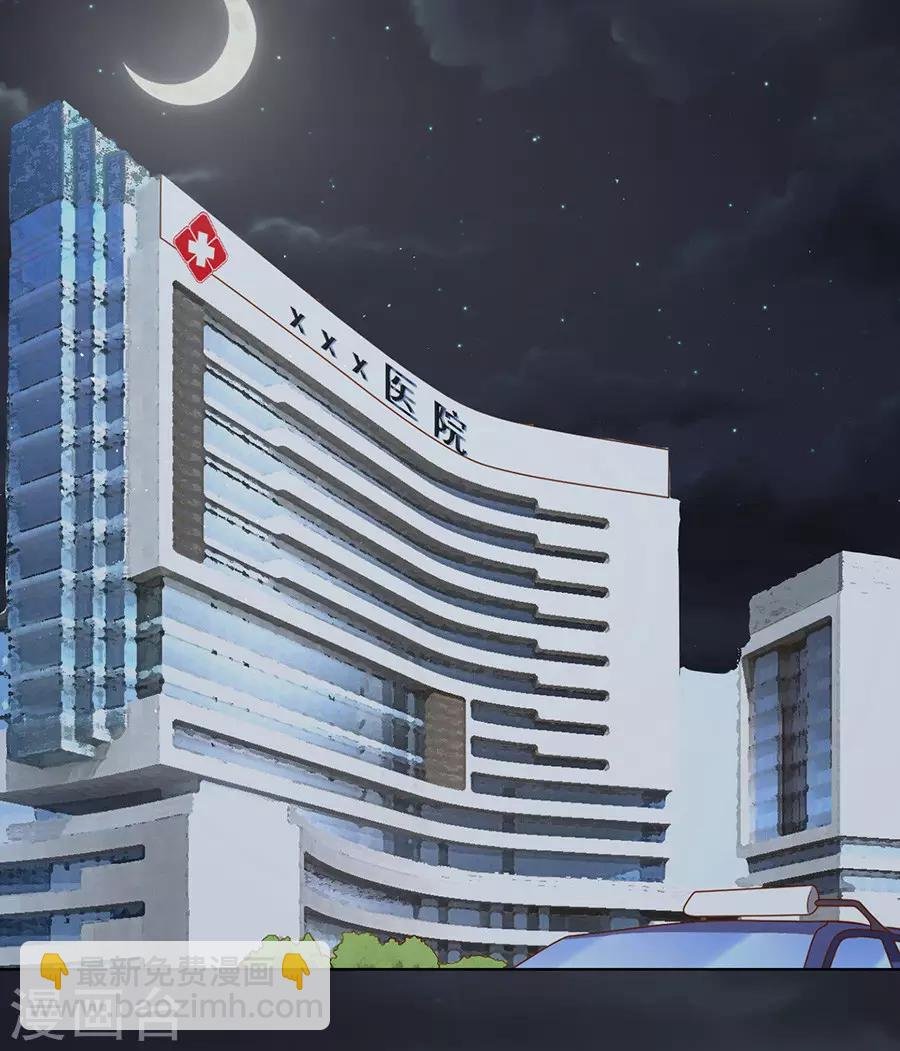 第103话 逝世1