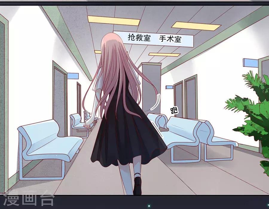 第104话 逝世2