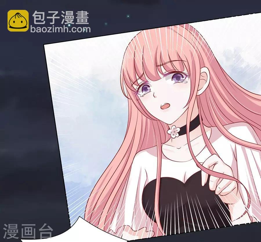 第104话 逝世2