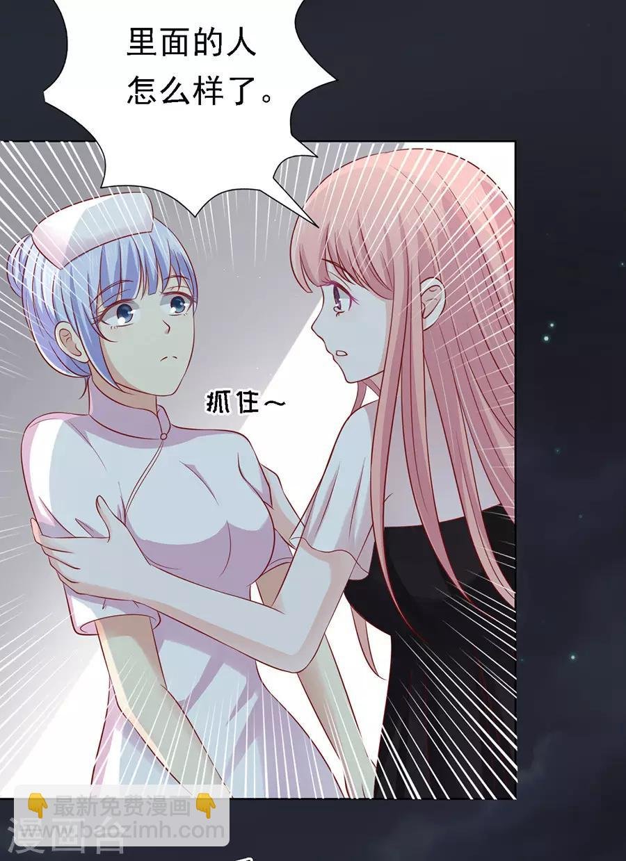 第104话 逝世2