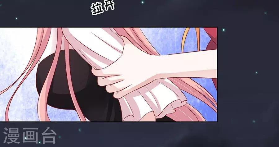 第104话 逝世2