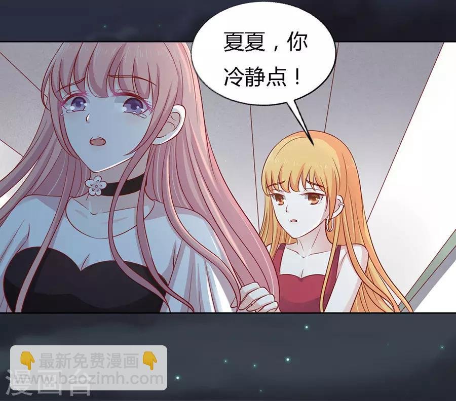 第104话 逝世2