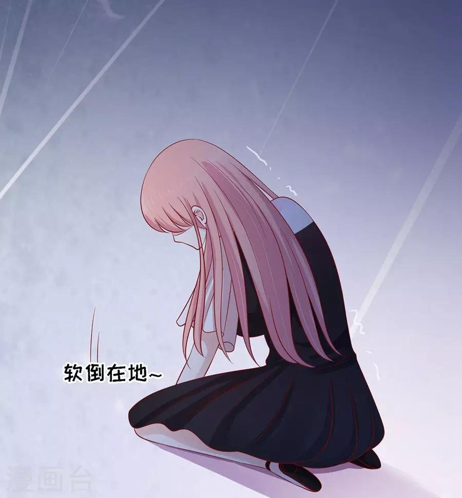 第104话 逝世2