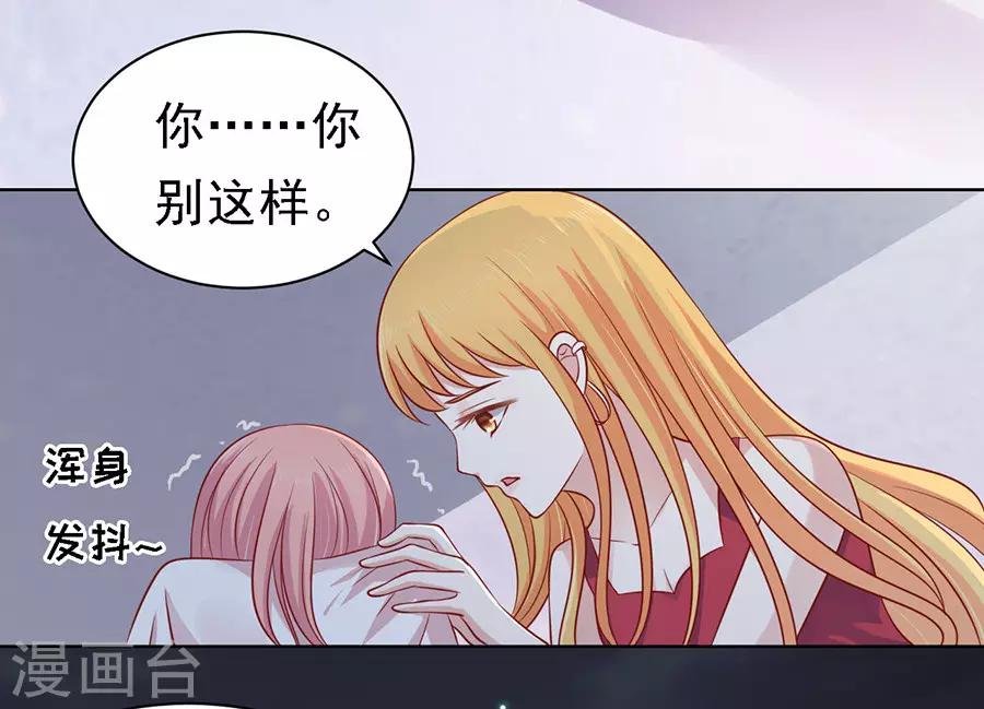 第104话 逝世2