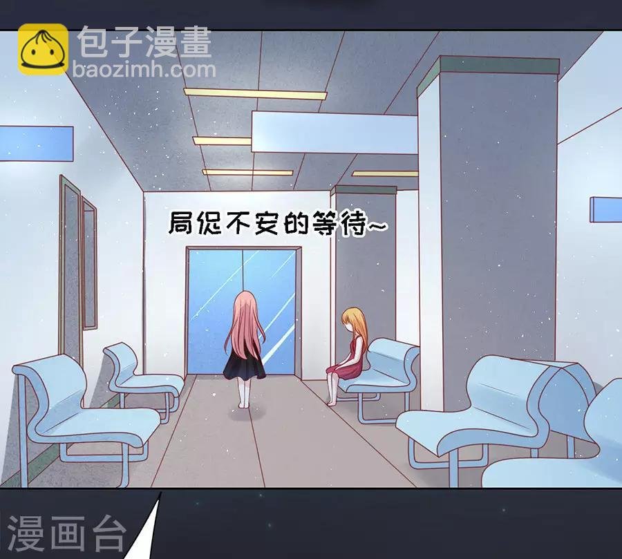 第104话 逝世2
