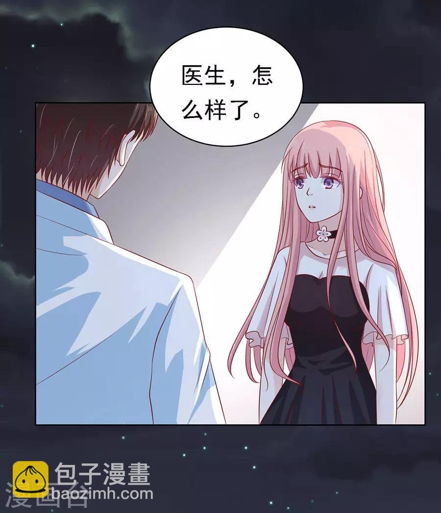 第104话 逝世2