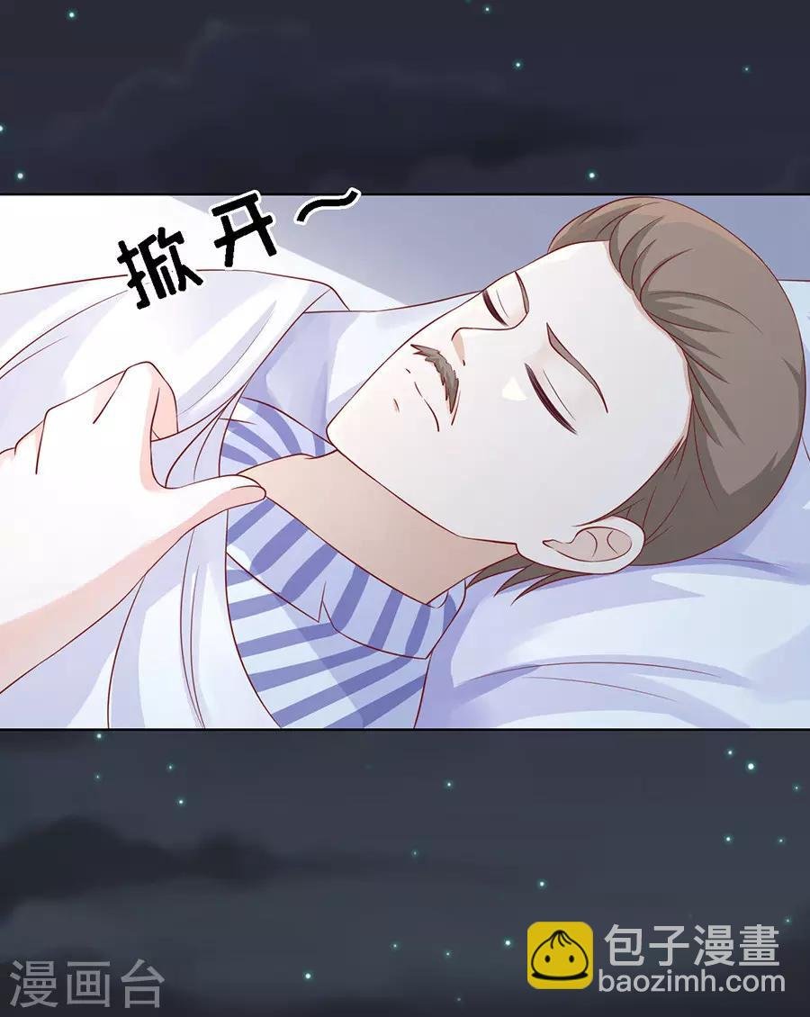 第104话 逝世2