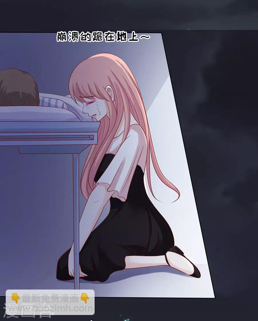 第104话 逝世2