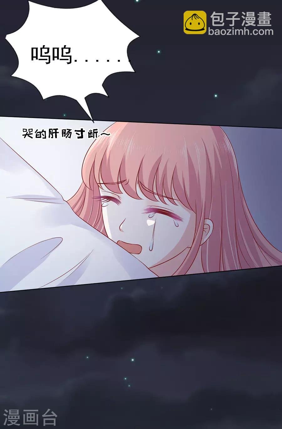 第104话 逝世2
