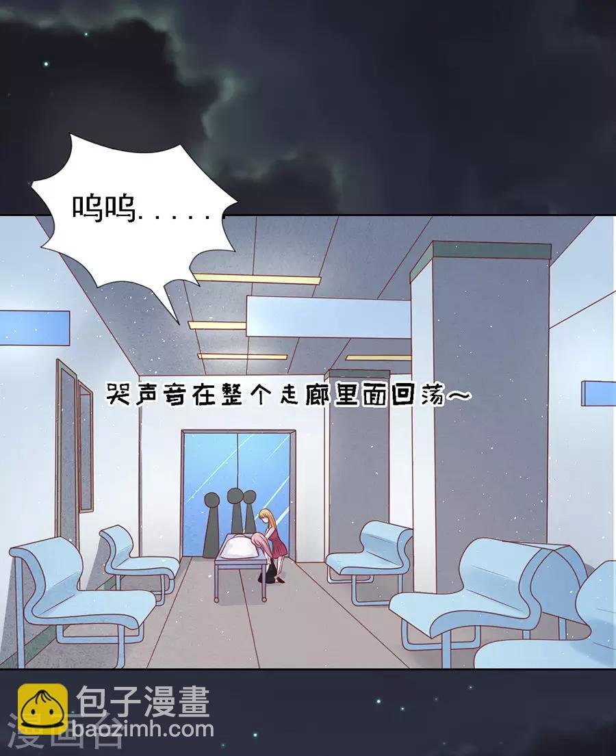 第104话 逝世2