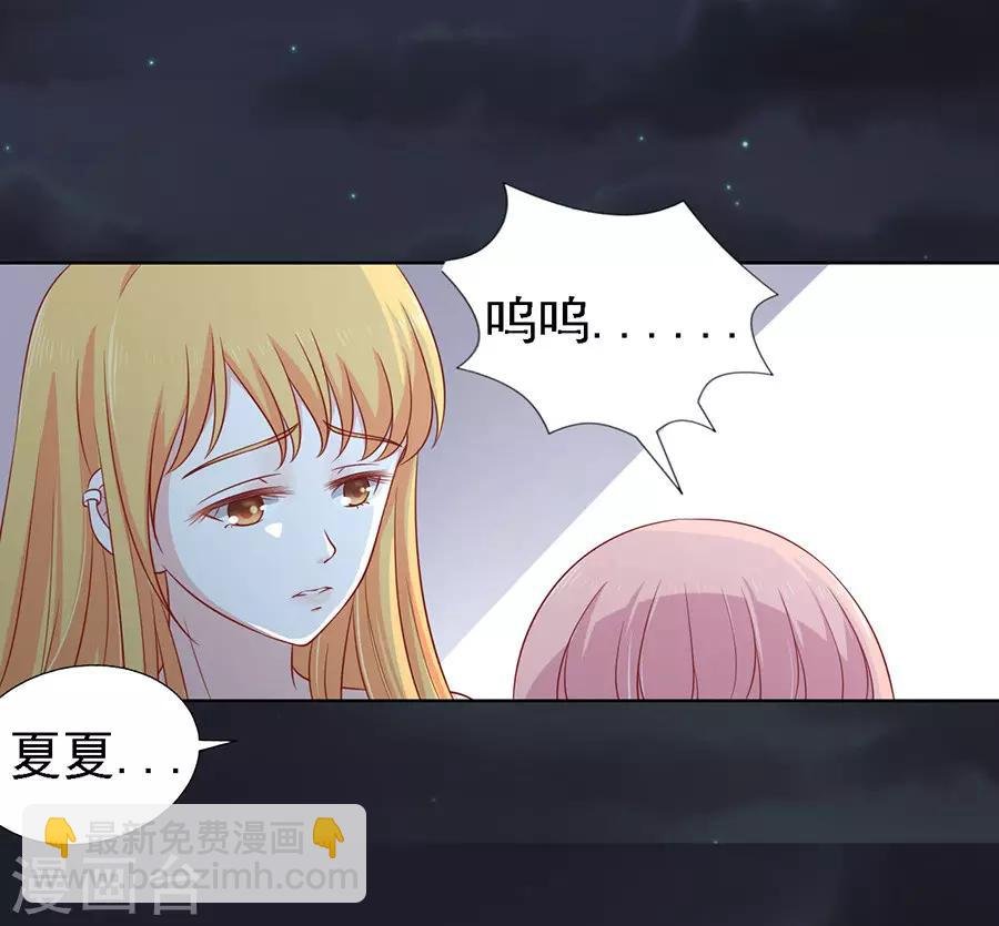 第104话 逝世2