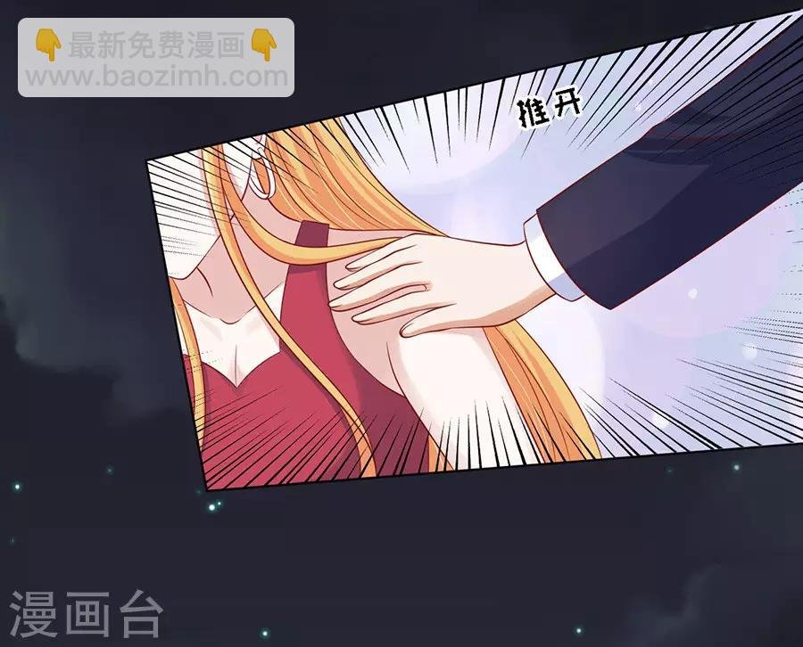 第105话 逝世3