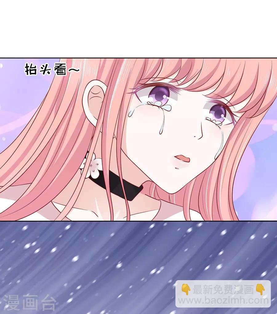 第105话 逝世3