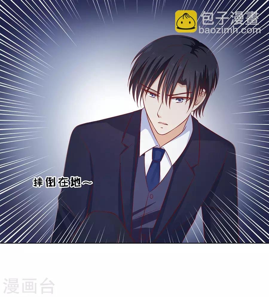 第105话 逝世3