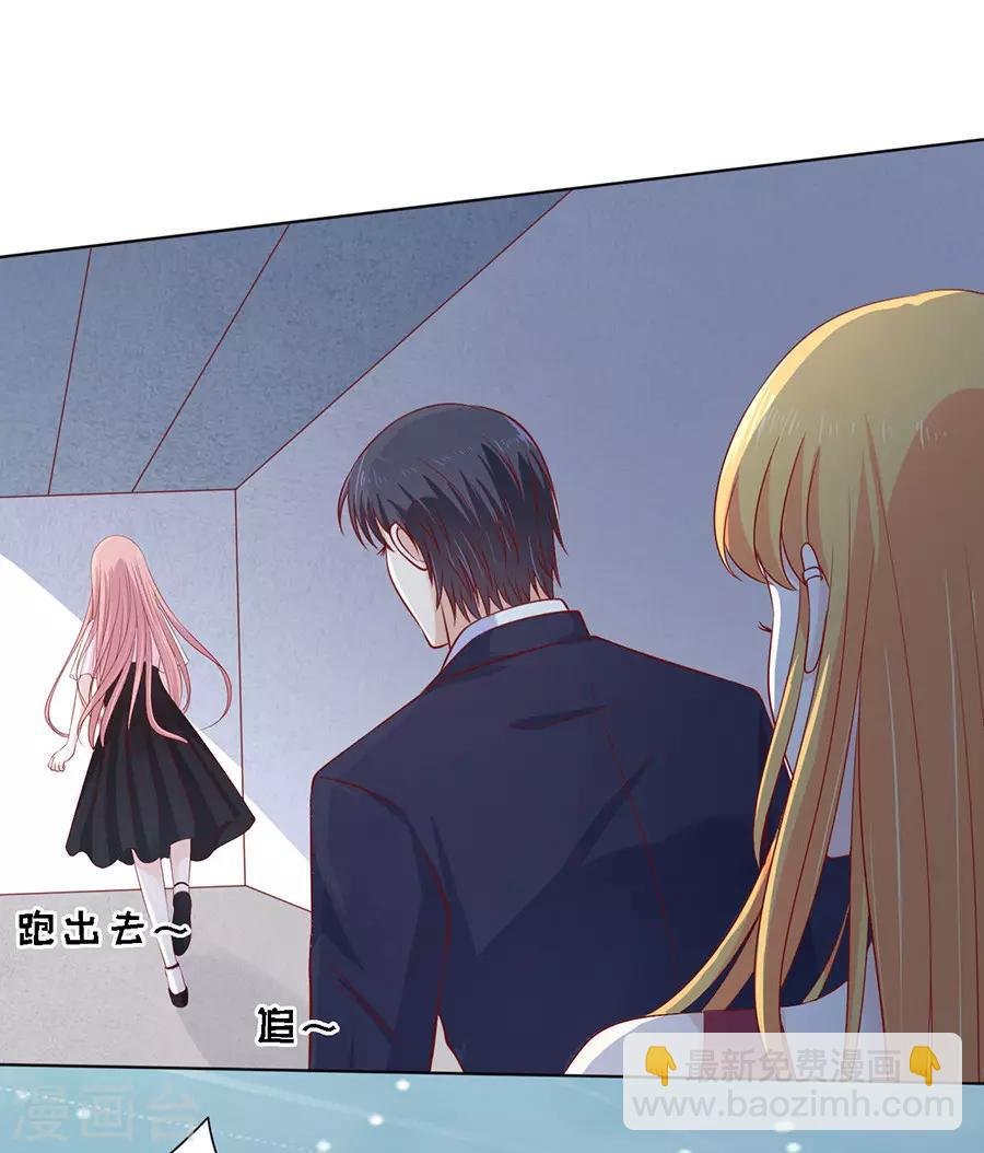 第105话 逝世3