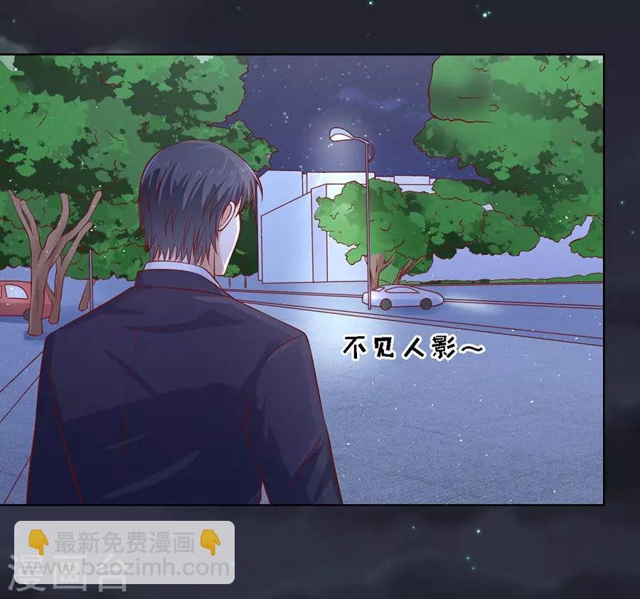 第105话 逝世3