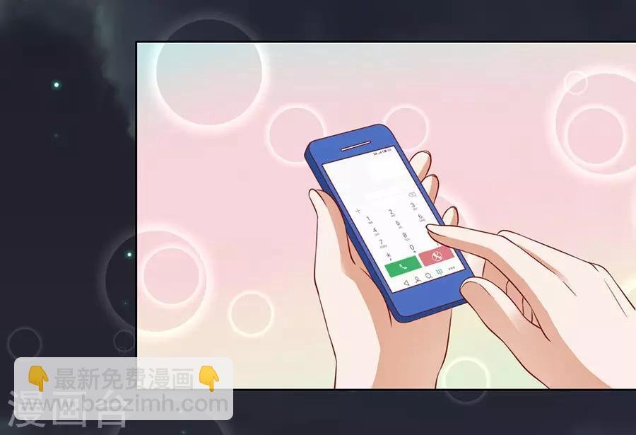 第105话 逝世3