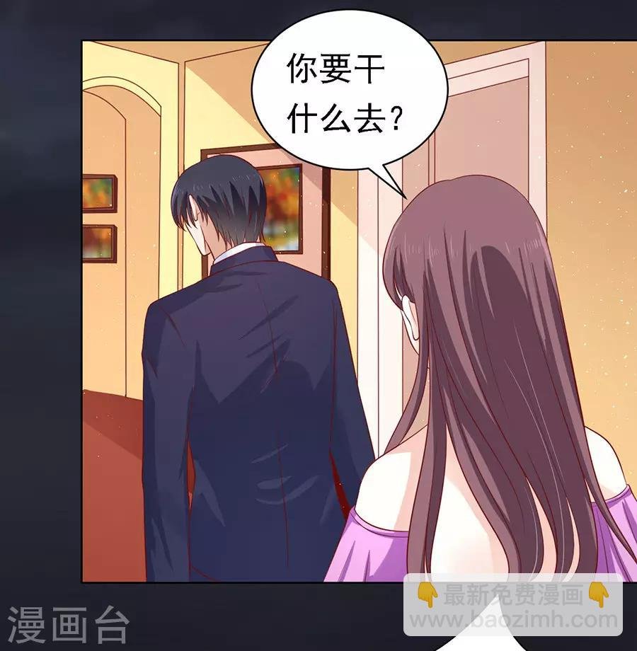 第105话 逝世3