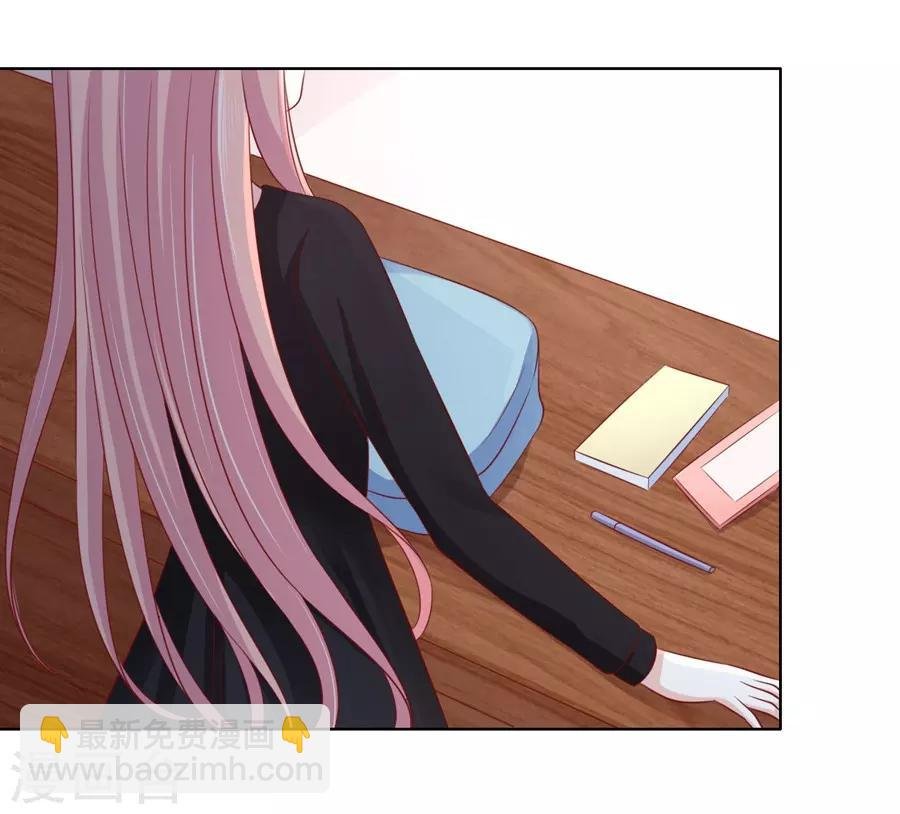 第106话 葬礼