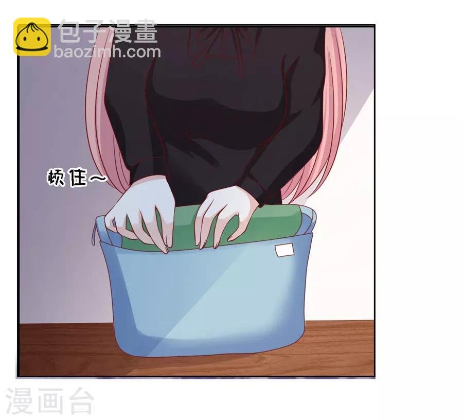 第106话 葬礼