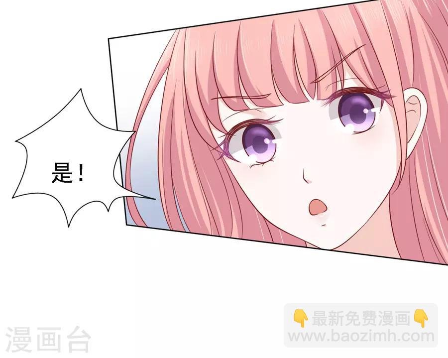 第106话 葬礼
