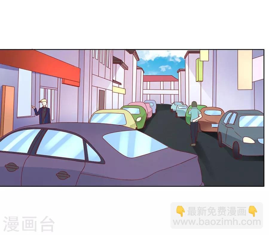 第108话 陈年旧事2