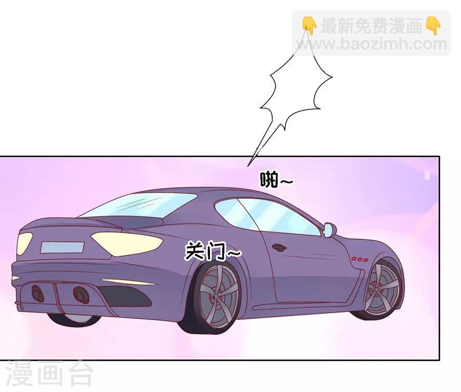 第108话 陈年旧事2