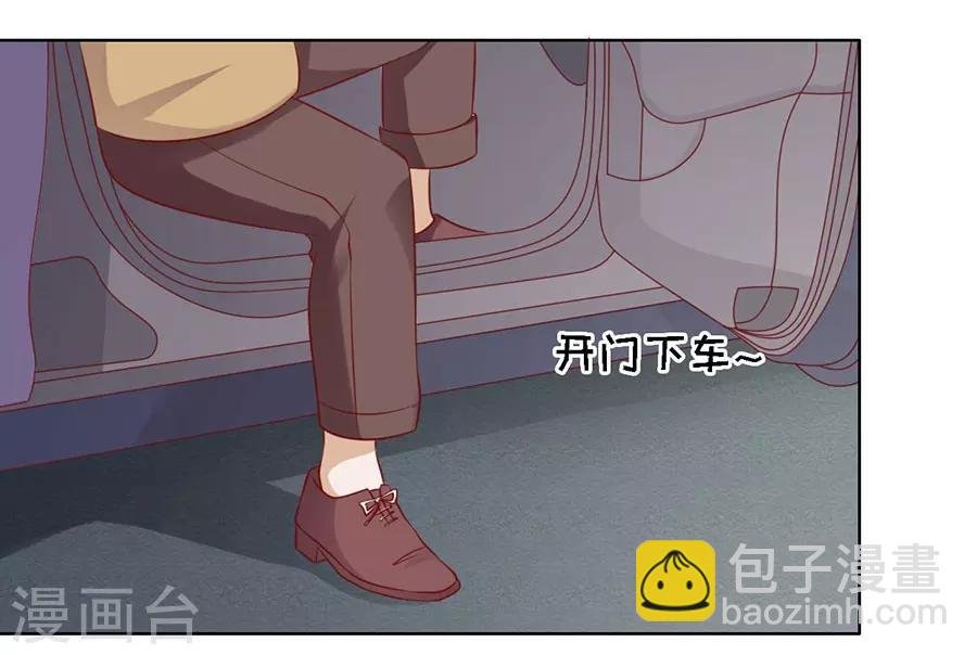 第109话 陈年旧事3
